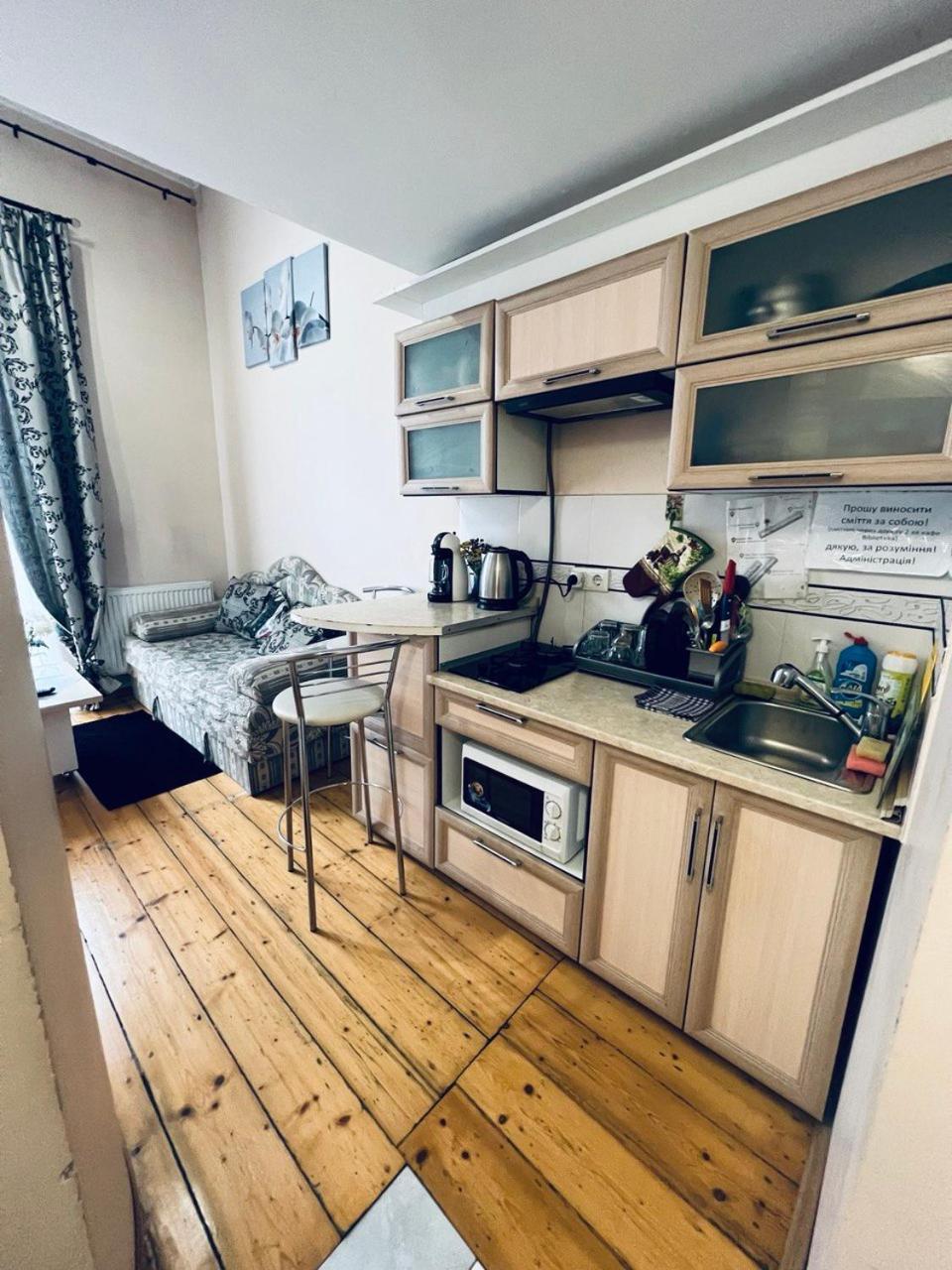 Apartment In The City Center Mini Ivano-Frankivsk Extérieur photo