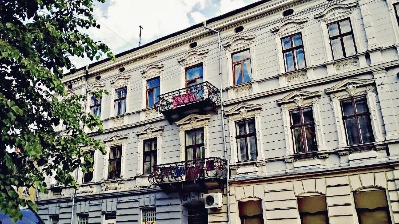 Apartment In The City Center Mini Ivano-Frankivsk Extérieur photo